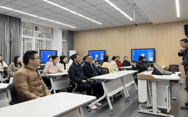 大數據與智能工程學院工業軟件產業學院成功舉辦教學能力提升專題研修班