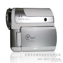 東莞常平創(chuàng)域 專(zhuān)業(yè)制作電子數(shù)碼攝像機(jī)手板模型，打造精工品質(zhì)